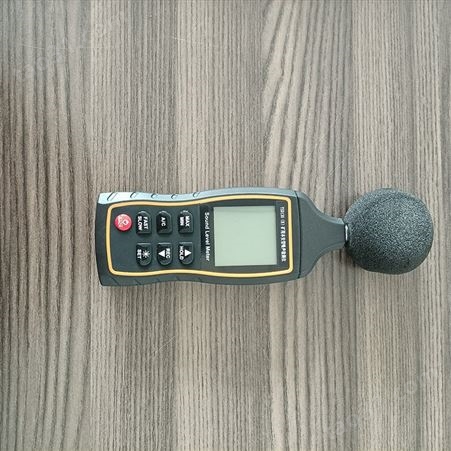 本安型噪声检测仪 煤矿噪声检测器 价位 图片详情介绍 中禧130A