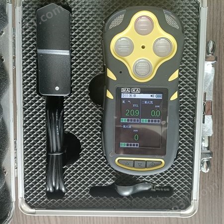 四合一气体检测仪 多参数气体测定仪 工业可燃气体报警器