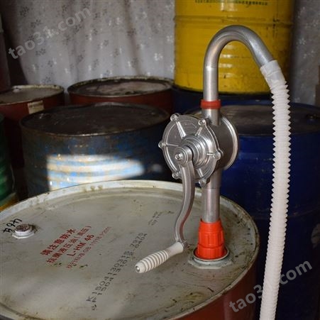 铝合金手动抽油泵油桶抽吸泵小型手摇油泵手摇式离心抽油器
