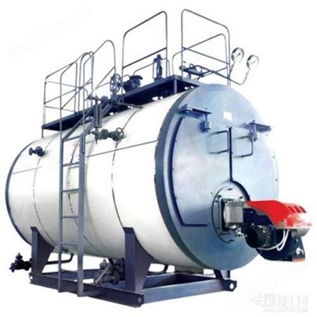 全预混燃气低氮冷凝卧式有机热载体炉 工业燃气锅炉 精品燃气锅炉