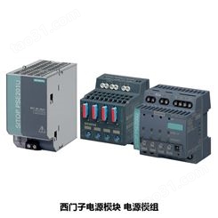 西门子PLC控制器6ES7216-2AD23-0XB0主机模块6ES7216-2BD23-0XB0