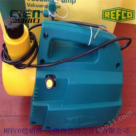 REFCO威科瑞士RL-8冷媒真空泵4507348