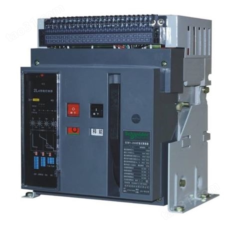 江苏新晨框架断路器XCW1-6300/3壳架电流2000A固定式包邮 厂家