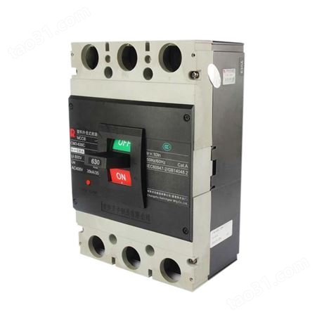 上海人民电器厂漏电断路器RMM2L-250-3400 bse250 100A 160A 400A