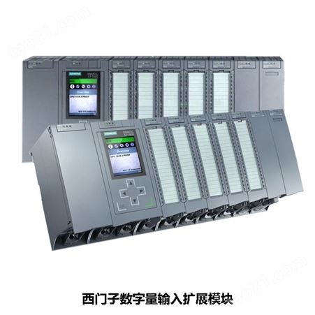 西门子PLC S7-1200 电能测量模块 模拟量输入6ES7238-5XA32-0XB0