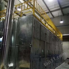 海安鑫 80度烘干机房 CO2空气源热泵 HAX-80CY 