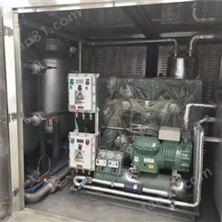 冷凝油气回收机 海安鑫HAX-100EX  油气回收制冷设备