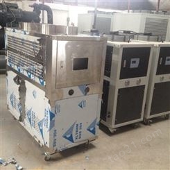 供应箱式工业冷水机 电镀配套冷水机    冰水机     辽宁海安鑫机械设备HAX-1-50HP
