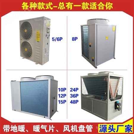 商用二氧化碳热泵机   上海二氧化碳热泵生产厂家 辽宁海安鑫机械HAX-80CY   工业用CO2热泵厂家