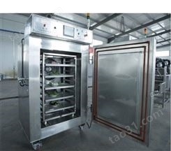 惠鼎机械生产 小型 中型 大型食品液氮速冻机 多功能液氮速冻柜 海鱼速冻机