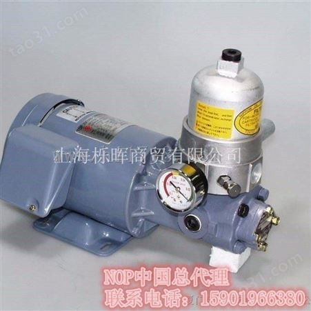 NOP油泵TOP-2MY400-210HBMPVBE 带过滤器 日本NOP油泵直销