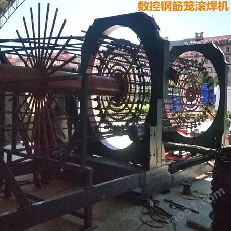 中驰桥隧出售 ZCZ-2200数控钢筋笼卷笼机 省时省力