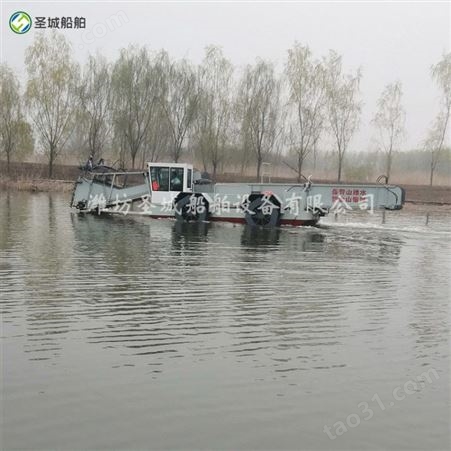 广东全自动水葫芦打捞船 水下杂草收割机械 河面除草设备手续齐全