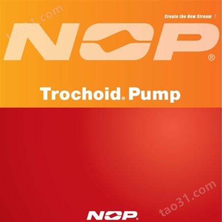 日本NOP油泵TOP-N340HVB 日本  品质保障