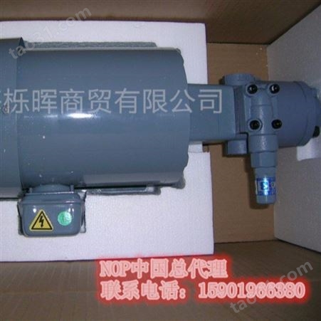 NOP油泵配电机TOP-2MY200-210HBMVB 日本 品质保障 厂价直销 欢迎选购