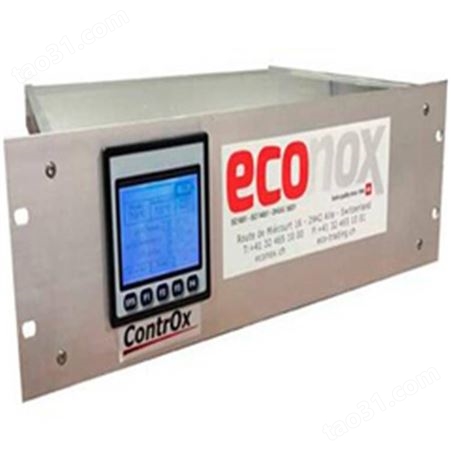 瑞士ECONOX碳势监测器