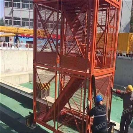 如祥供应 施工箱式安全梯笼 重型框架安全梯笼 挂网式安全爬梯
