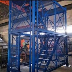 如祥 安全组合式箱式梯笼 桥梁施工安全梯笼 重型箱式梯笼 欢迎选购