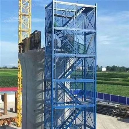 衡水如祥 隧道施工安全梯笼 高空作业梯笼平台 箱式重型安全梯笼 使用方便 欢迎订购
