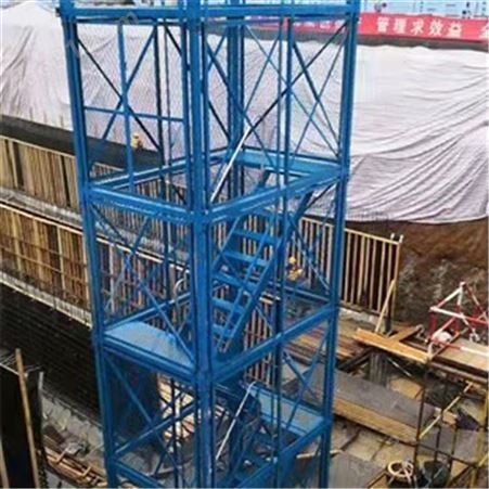 衡水如祥 重型框架安全梯笼 挂网式安全爬梯 组合式安全梯笼
