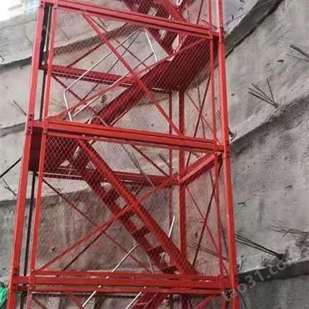 衡水如祥 框架式安全梯笼 基坑施工通道箱式护笼 安全梯笼