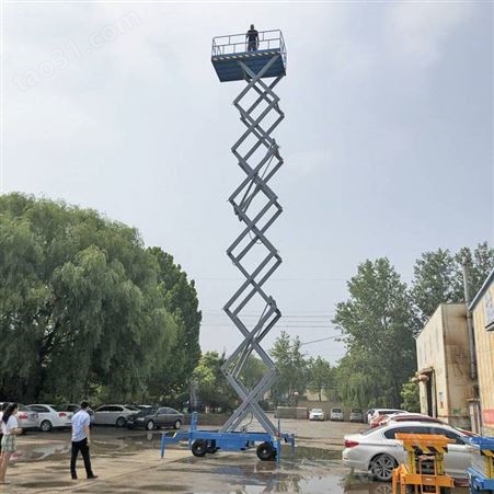 创硕供应升高8米10米12米移动式升降平台 高空作业平台 电动升降台