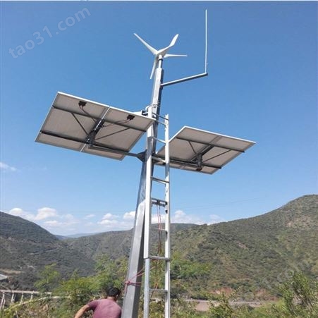 耀创 太阳能水泵发电  风光互补发电系统 太阳能监控供电系统 森林防火监控 防汛监控