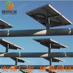 贵州太阳能并网系统 贵阳光伏发电系统 家用太阳能发电系统