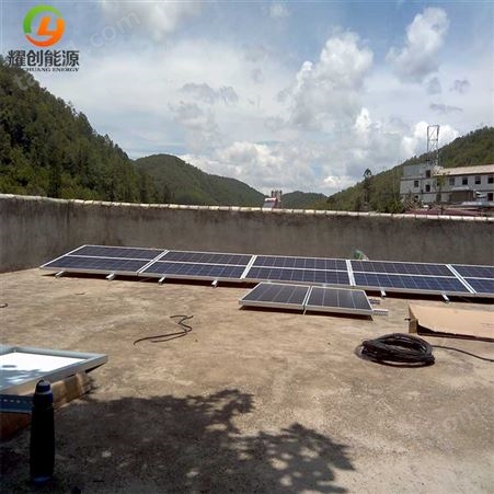 耀创 云南安宁鱼塘太阳能提水泵项目 太阳能直流泵 太阳能提灌站 光伏提水设备批发