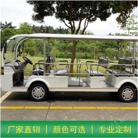 韶关汽油观光车，柳州大功率发动机，爬坡能力强，汽车技术