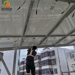 家庭分布式并网系统 光伏发电 家用屋顶太阳能光伏发电 太阳能发电价格