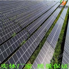 耀创 贵州离网发电系统 云南太阳能发电系统报价 四川小型太阳能发电系统