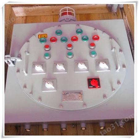 时控光控自动控制防爆配电箱 多回路防爆电器箱可定制各种功能