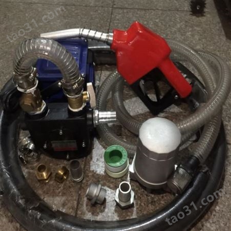 汽油加油泵 防爆汽油泵 80L流量汽油泵