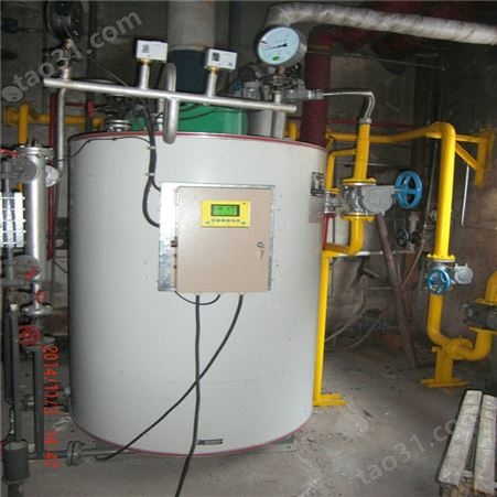 LHS-G系列立式燃油燃气热水锅炉 多功能自动控制立式热水锅炉