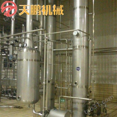 厂家现货蒸发式冷凝器 列管式冷凝器定制 管式卧式蒸发器厂家供应