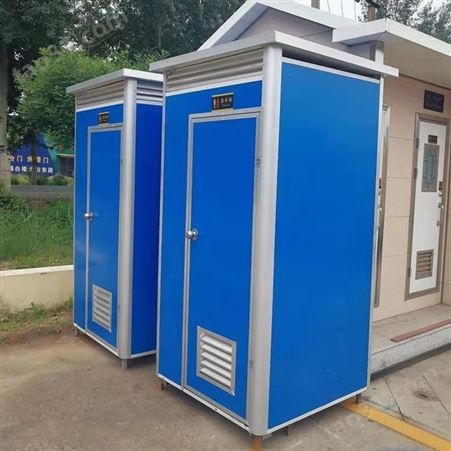 工地用移动厕所卫生间 户外简易厕所厂家 农村改造旱厕淋浴房 公共厕所定制