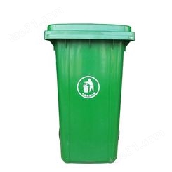 可挂车可移动240升环卫户外垃圾桶 环保垃圾桶 分类垃圾桶 质量可靠
