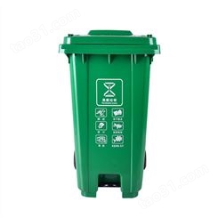 240L环卫垃圾桶 户外加厚型塑料脚踏垃圾桶 大号分类120L挂车垃圾桶