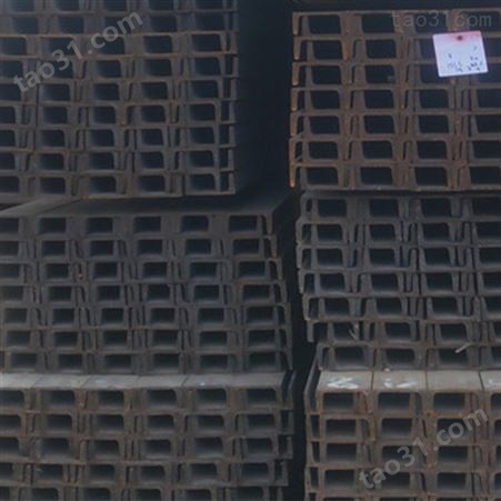 迪庆工厂加工 国标槽钢报价 厂家出售