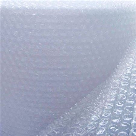 塑料气泡膜 防震气泡膜展新包装气泡膜企业推荐  气泡膜订制
