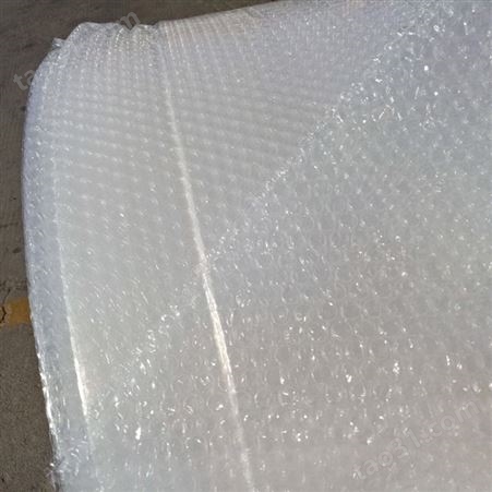 气泡垫 加厚气泡膜 气泡纸气泡垫缓冲防震包装气泡膜 包装气泡膜