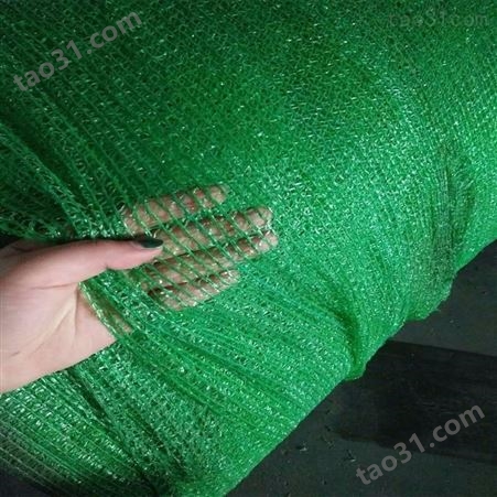 绿色防尘网价格 6针绿色防尘网 宏升鸿达商贸 经久耐用_品质精良