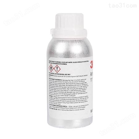 3M AP111无卤素底涂剂双面胶助粘剂 金属表面处理促进剂增粘剂