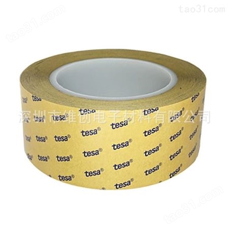 TESA/德莎68542透明PET强粘耐候双面胶带 易模切通用固定双面胶带
