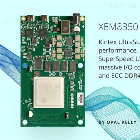 XEM8320-AU25P开发板FPGA美国OpalKelly