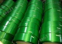 浙江塑钢带尺寸定制价格—贵州塑钢打包带用途