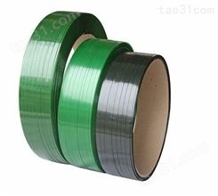赣州pet塑钢带 光面塑钢带定制 塑钢带打包带质量有保障