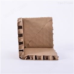 纸箱蜂窝纸板托盘_生产蜂窝纸板_厂家供货及时_货号|蜂窝纸板
