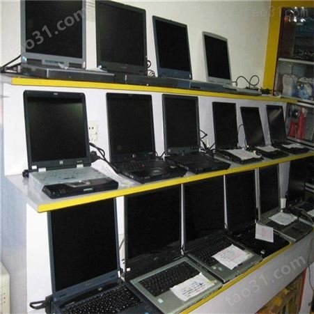昆明废品回收 云南废旧电脑回收报价 电脑回收一吨价格